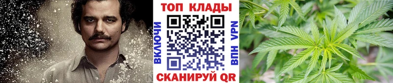 Все наркотики Константиновск Марихуана  АМФЕТАМИН  Меф 
