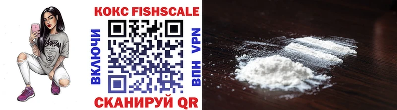 Cocaine Боливия  MEGA ССЫЛКА  Константиновск  что такое наркотик 