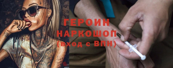 прущие крисы Нягань