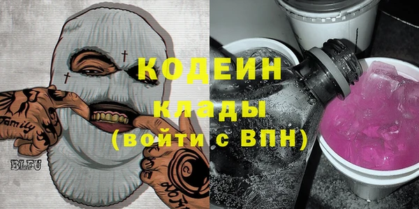 крисы Остров