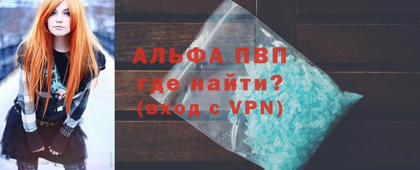 прущие крисы Нягань