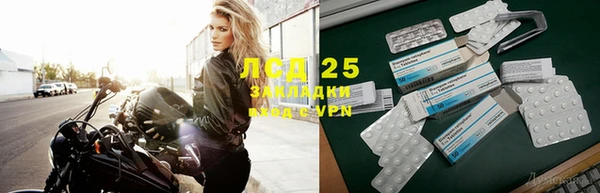 прущие крисы Нягань