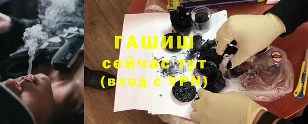 прущие крисы Нягань