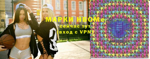 прущие крисы Нягань