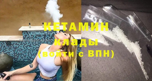 крисы Остров