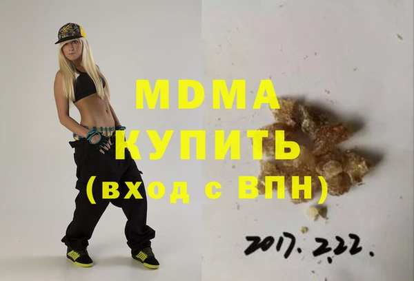 прущие крисы Нягань