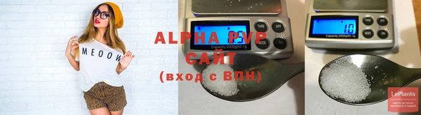 прущие крисы Нягань