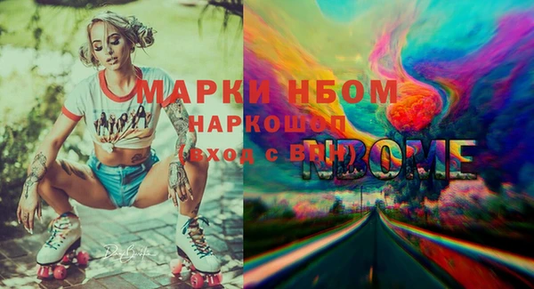 прущие крисы Нягань