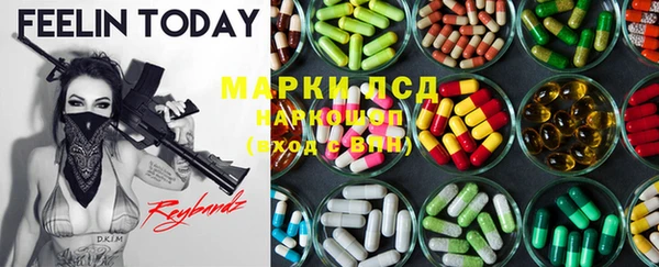 прущие крисы Нягань