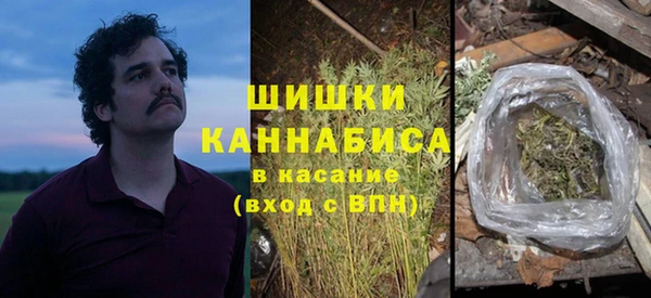 стафф Нязепетровск