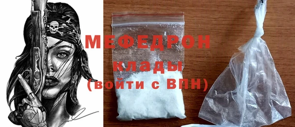 прущие крисы Нягань