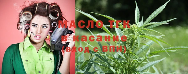 прущие крисы Нягань