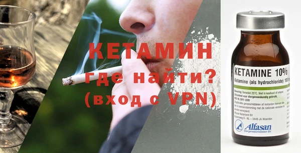 крисы Остров