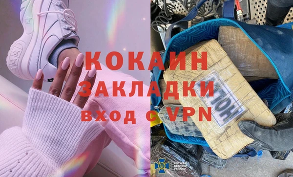 прущие крисы Нягань