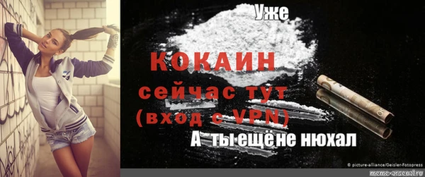 прущие крисы Нягань