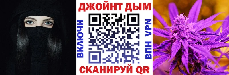 Марихуана Ganja  цена   Константиновск 